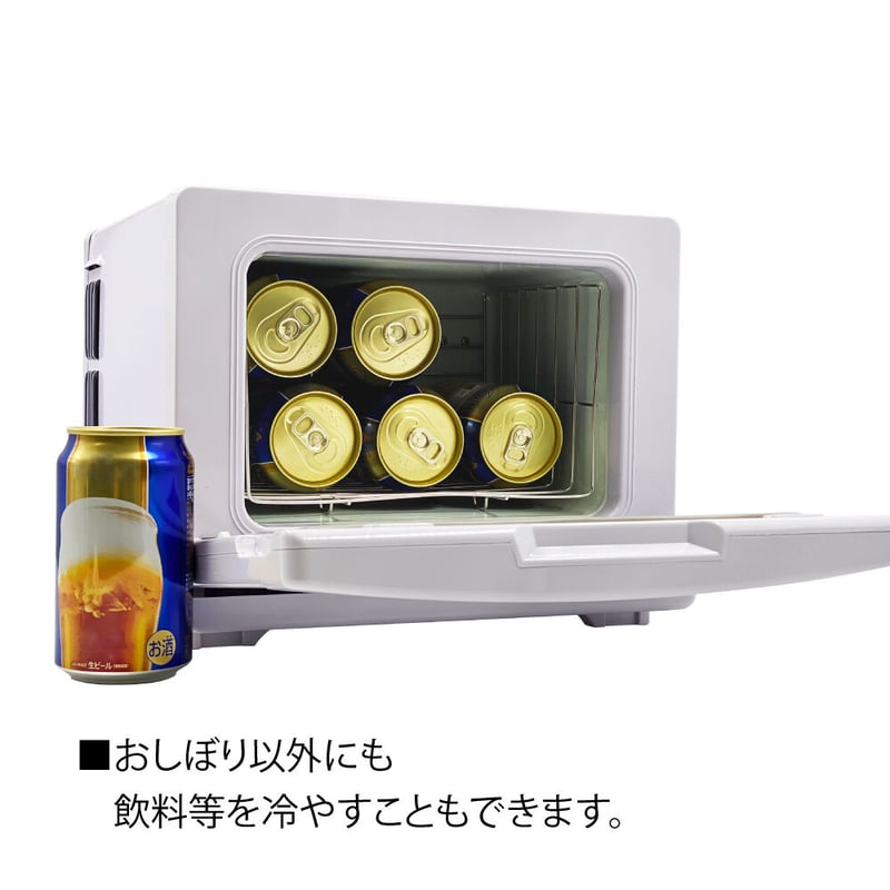 【高級品・極美品】温冷蔵庫 MOCA CHC-16WF アステップ 高級品・極美品】温冷蔵庫 MOCA CHC-16WF アステップ