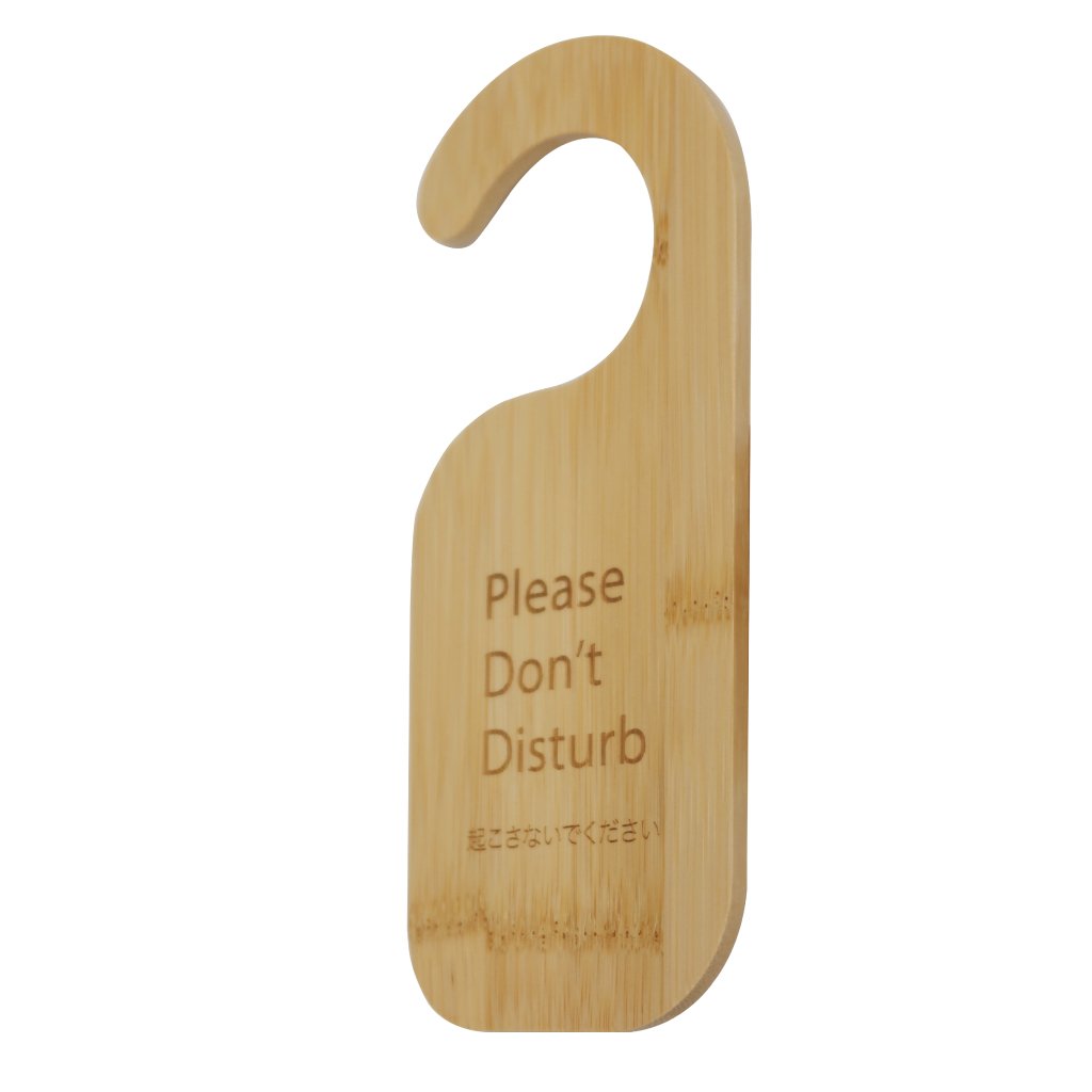 AB060【代引不可・佐川急便】竹製 DDカード(ドアノブ)ナチュラル | 手
