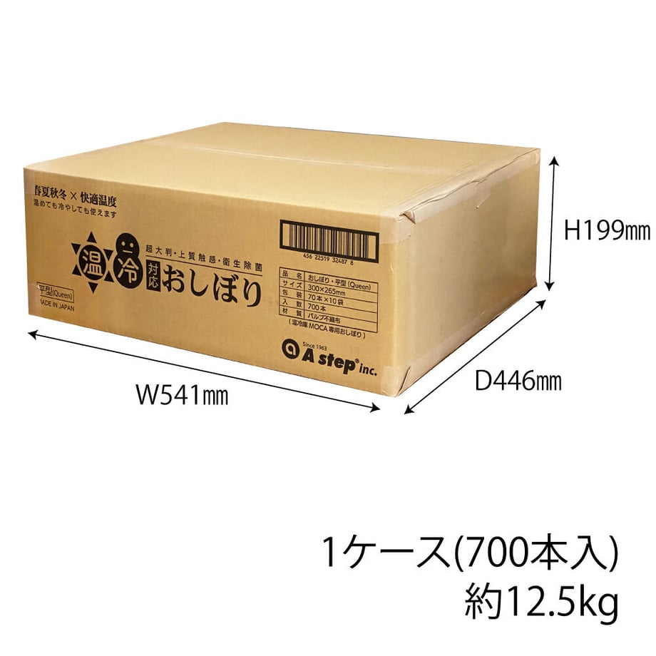 6153bd3647a5347e24e1ee22
