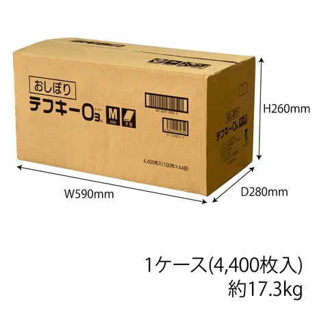 C019 テフキーO3 Mサイズ(4,400枚入り)