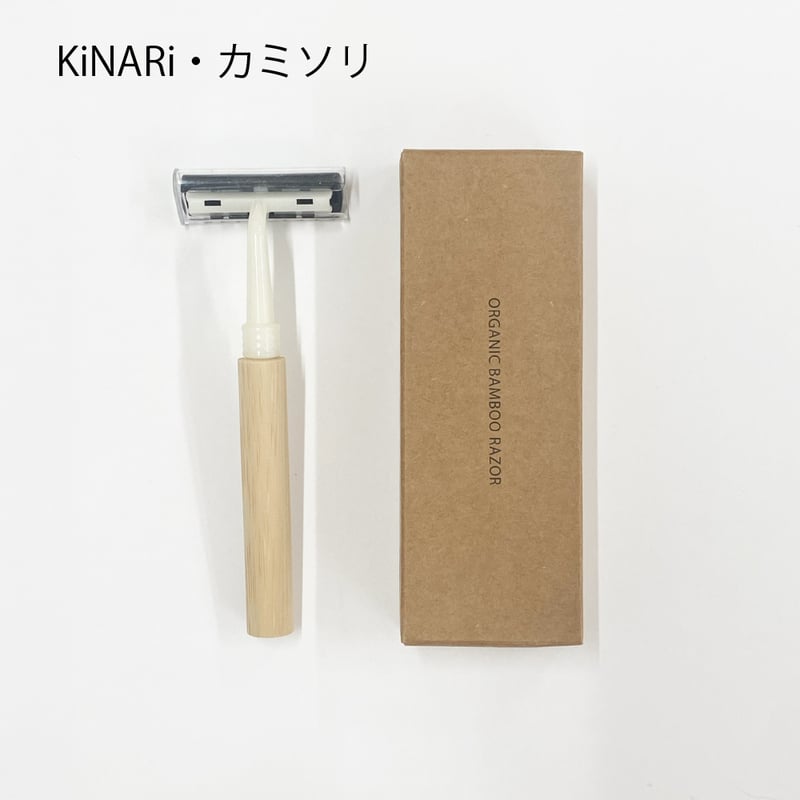 薬用　トルマジェル　2本セット 楽天市場】ツボ押しグッズ 肩 首 定番 マッサージ器 満天社 ダブル