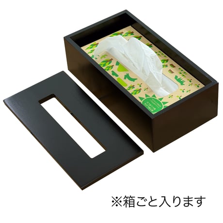 AB021【代引不可・佐川急便】竹製 ティッシュBOX ナチュラル