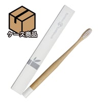 A161 【法人向け】竹歯ブラシ・丸型(白)1,200本入り（1ケース)