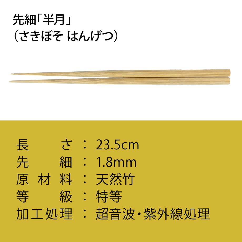 6a13cd4f81cb2934ec094a1a