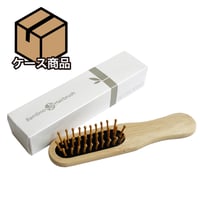 A182 竹ヘアブラシ(50本〜100本セット) | 手から手