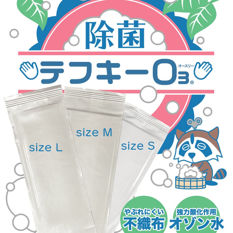 6152c85d2305574180a52290