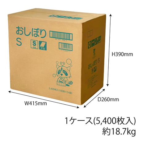 C016 テフキーO3 Sサイズ(5,400枚入り)