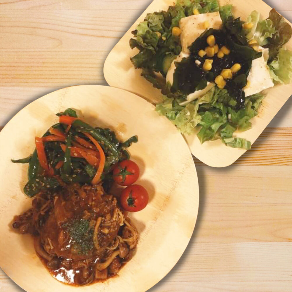 A104 竹皿プレート・角型小サイズ | 手から手