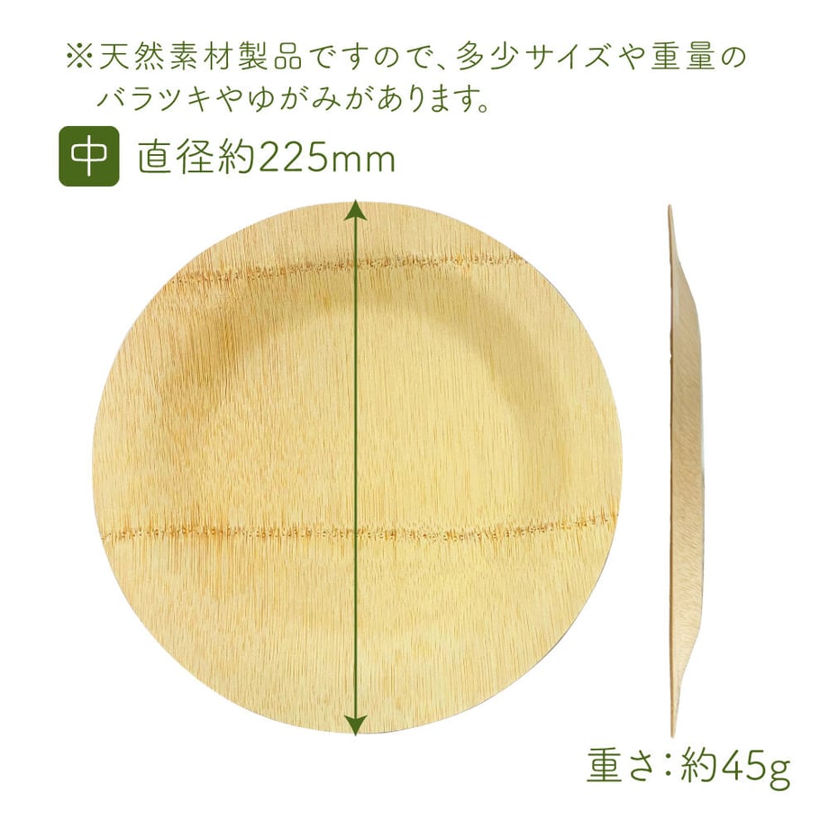61526c1847a5346c9a744124