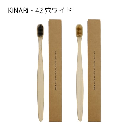 【送料無料・代引不可】A701 / A702RE 竹アメニティサンプル全種セット