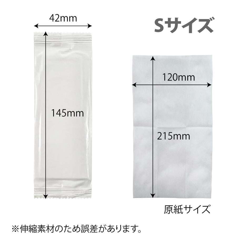 67c8f2c1be5fcdbf24d511a9