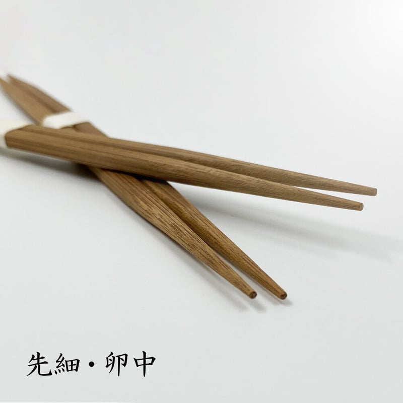 6個セット】SALE特価！竹製引き出し式箸箱 【公式通販】