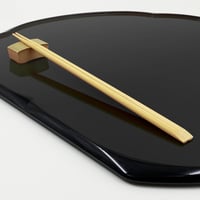 A005 先細「天削」