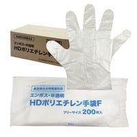 F001 HDポリエチレン手袋（半透明）