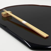 A001 先細「帯付」