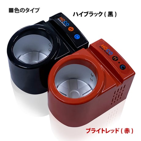 【代引不可】B009　ドリンクキーパーHOCO