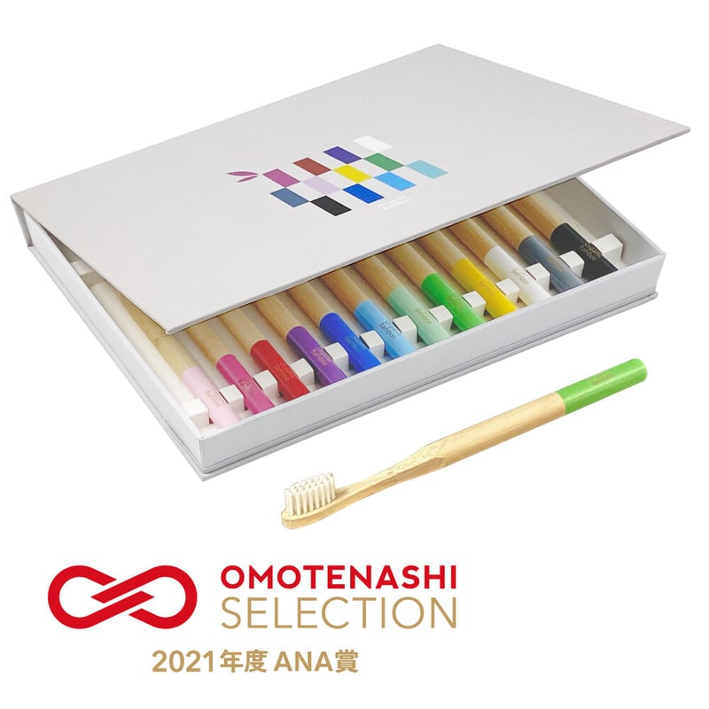 A153【ミニ便】竹歯ブラシ・ギフトBOX丸型(大人用12本セット) | 手から手