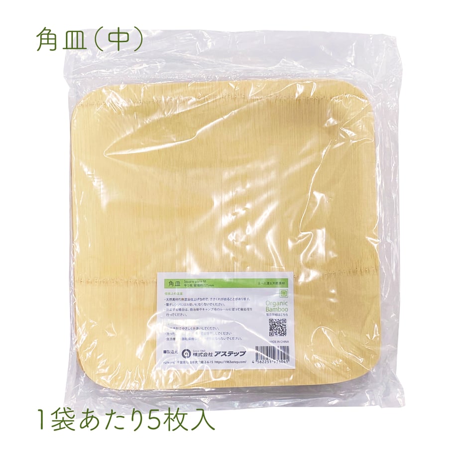 6149934d8c1a5b6b9a5596c2
