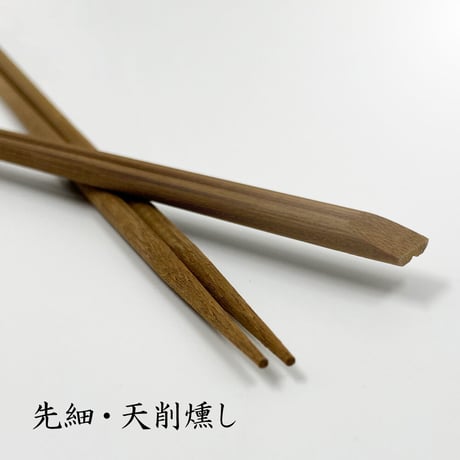 【代引不可】A010　竹一番・お試し6膳セット(クリックポスト便)