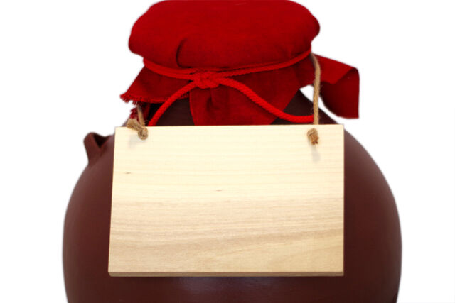 沖縄 泡盛 縄巻 龍 壺 甕カメ 陶器 5升 ≪セット≫龍盛壺5升甕カメ（縄なし）！縁起が良い龍盛。沖縄の