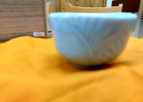 ぐい呑み－椰子ノハ－（ヤシの葉）沖縄作家「屋我優人」01