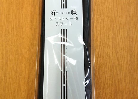 ＜超特価セール品＞タペストリー縦長（白地）沖縄独特の絵柄（紅型びんがた）をタペストリー（壁掛け）用にしてお届け。付属のタペストリー棒に絡むよう端の加工なし