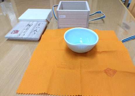 ぐい呑み－椰子ノハ－（ヤシの葉）沖縄作家「屋我優人」06