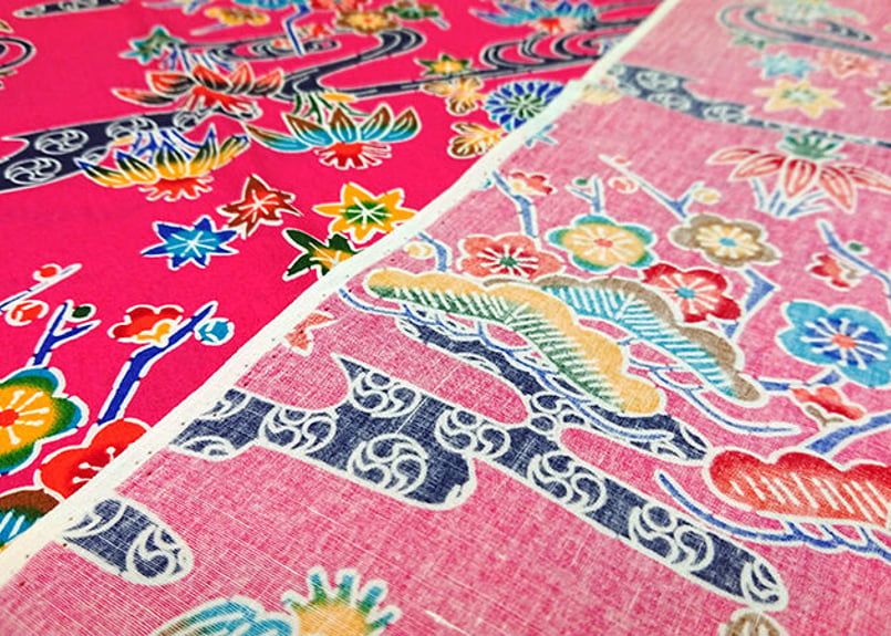 沖縄紅型 ピンク ピンク色の紅型（びんがた）布。大きい柄の沖縄柄綿生地。Made in