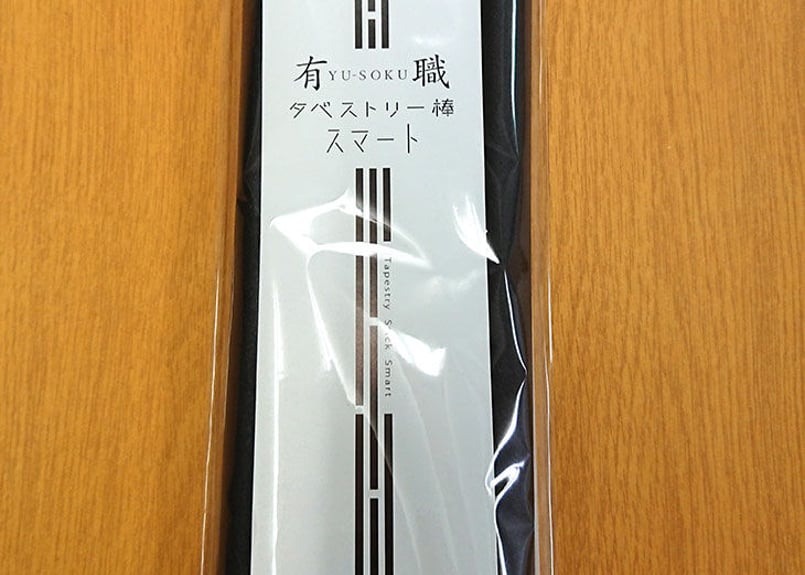 超特価セール品＞タペストリー四角（白地）沖縄独特の絵柄（紅型びんが