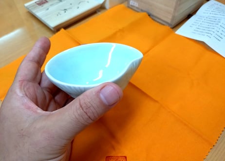 ぐい呑み－椰子ノハ－（ヤシの葉）沖縄作家「屋我優人」03
