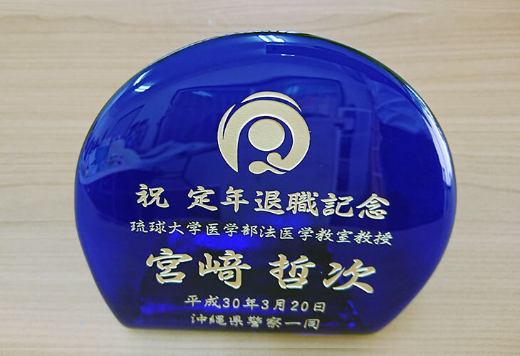 大幅値下げ【非売品】社内限定CoCo壱番屋　クリアガラス製　オリジナル盾 大幅値下げ【非売品】社内限定CoCo壱番屋 クリアガラス製 オリジナル盾