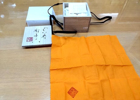 ぐい呑み－椰子ノハ－（ヤシの葉）沖縄作家「屋我優人」02