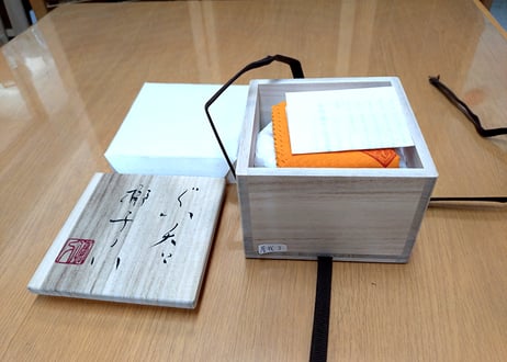 ぐい呑み－椰子ノハ－（ヤシの葉）沖縄作家「屋我優人」03