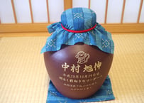 漏れなし塾生用（止水テスト済み）≪レーザー加工付、付属品セット≫耳壺3升甕カメ（縄なし）沖縄の土で作る本場泡盛古酒（お好きなお酒を熟成）も出来る（名入れ、オリジナル彫刻、レーザー加工）