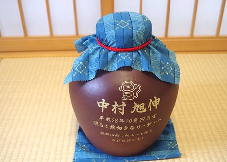 CATEGORY ≪耳付き≫スタンダード | 沖縄贈答品（まかちょーけ