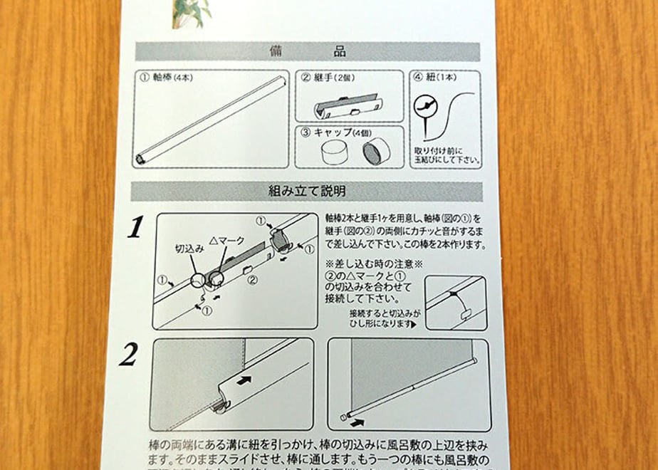 61301c65e406b8767d6ca388