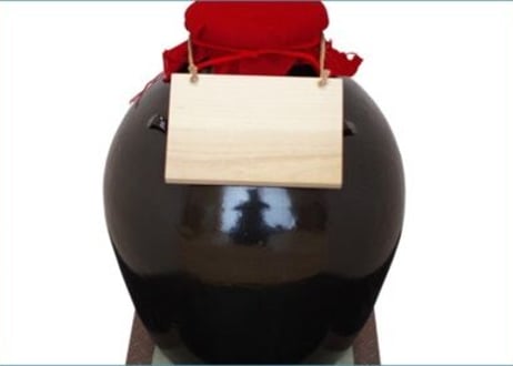 CATEGORY 熟成甕＆陶器 | 沖縄贈答品（まかちょーけ）レーザー名入れ