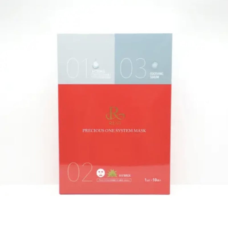 パック・フェイスマスク REVI PRECIOUS ONE SYSTEM MASK REVI PRECIOUS ONE SYSTEM MASK プレシャスワンシステムマスク(フェ