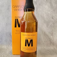 新潟亀田蒸留所 飲み比べセット ニューボーン2年 200ml ニュー