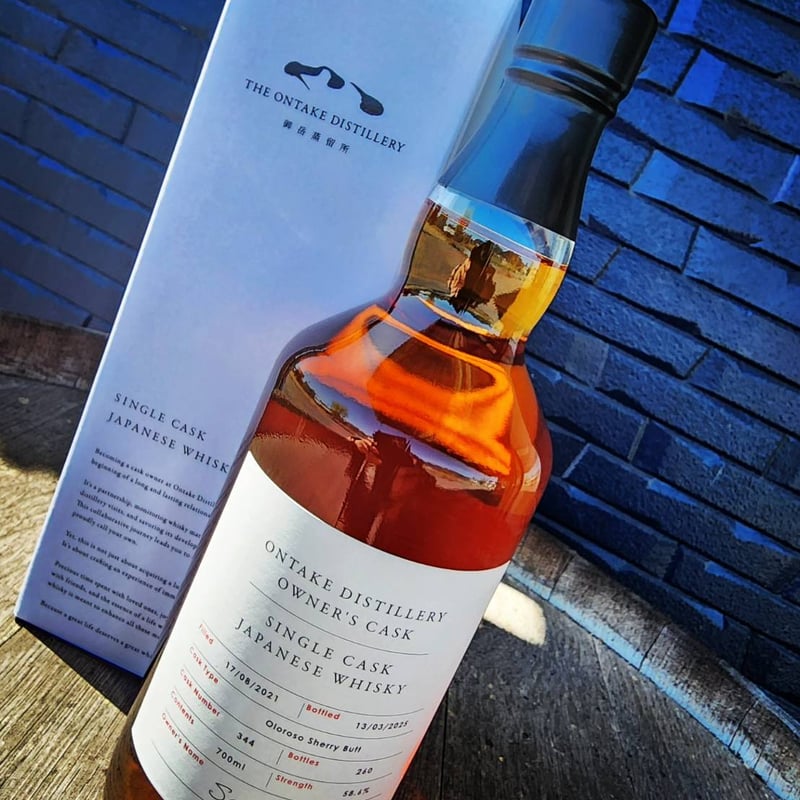 御岳オーナーズカスク2021 58.6% 700ml | ZENGOROU