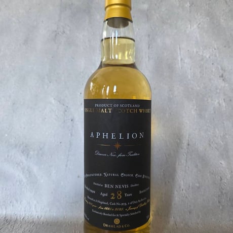 BB&R リンクウッド ブレアソール シングルモルトウイスキー 2本セット