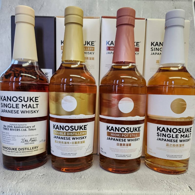 嘉之助 KANOSUKE 津貫　ウィスキー飲み比べセット 嘉之助 飲み比べ 4本セット | ZENGOROU