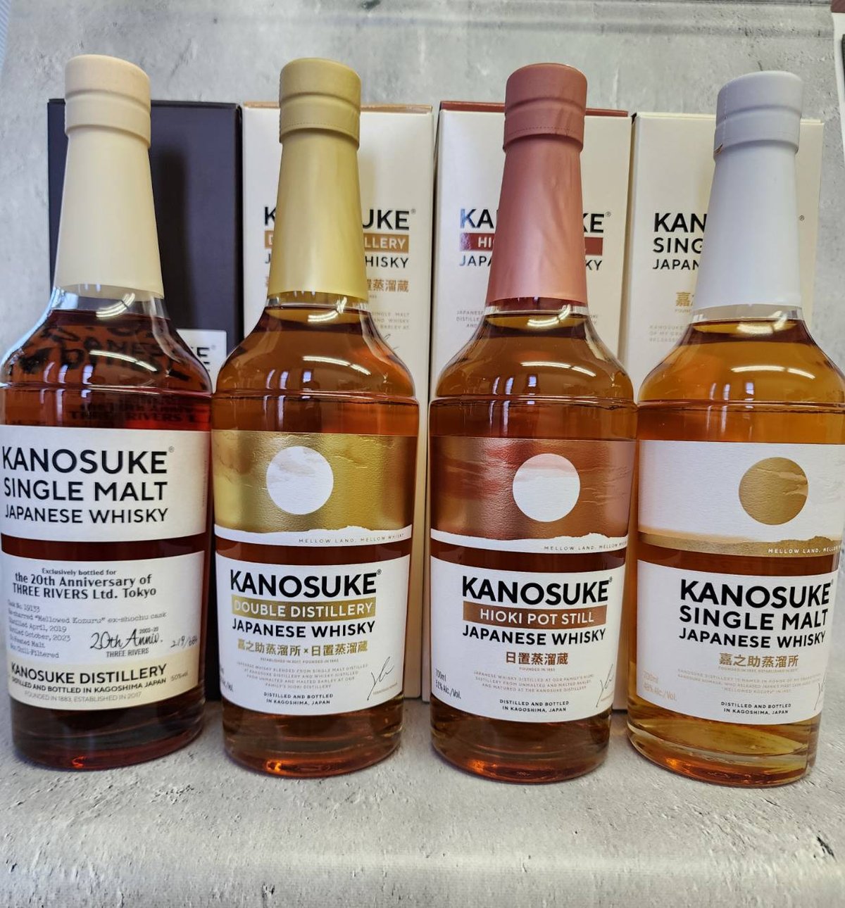 嘉之助 飲み比べ 4本セット | ZENGOROU 嘉之助 飲み比べ 4本セット | ZENGOROU