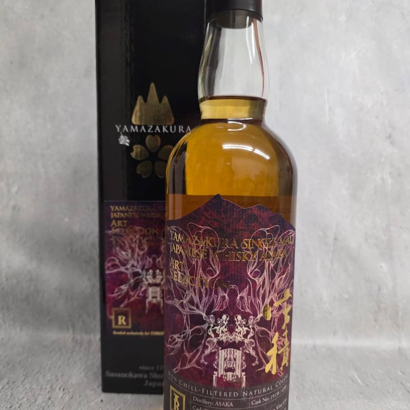 シングルモルト安積 アートセレクション デュアルカスク for TR 55