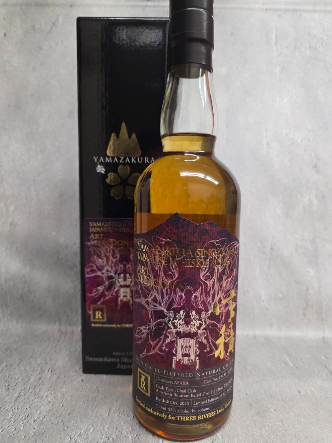 シングルモルト安積 アートセレクション デュアルカスク for TR 55