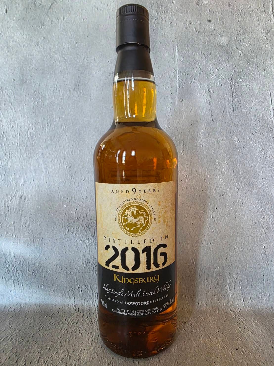 キングスバリー ボウモア2016 9年 57．7％ 700ml