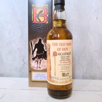 アラン1997 24年 アラン 24年 ハンターレイン OLD&RARE | ウイスキー | 戸田酒販