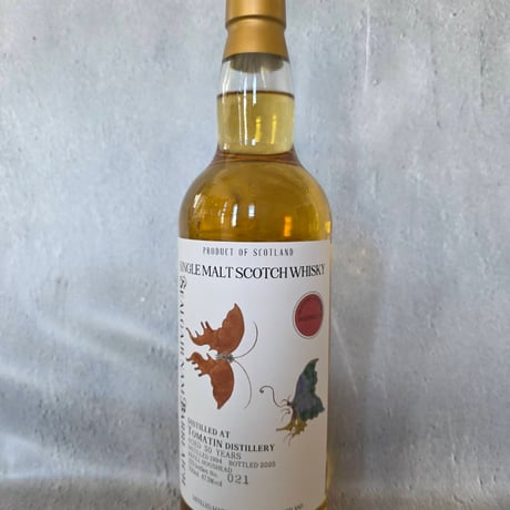⭐︎アルボラリス⭐︎ グレングラント アルボラリス ( 700ml )/ : 爽快ドラッグ - 通販