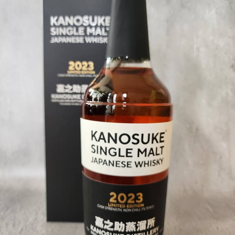 シングルモルト嘉之助２０２３ ＬＥ ５９％ ７００ｍｌ | ＺＥＮＧＯＲＯＵ