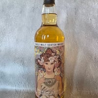 ルノワール「小舟」 グレントファース2013 53．2％ 700ml